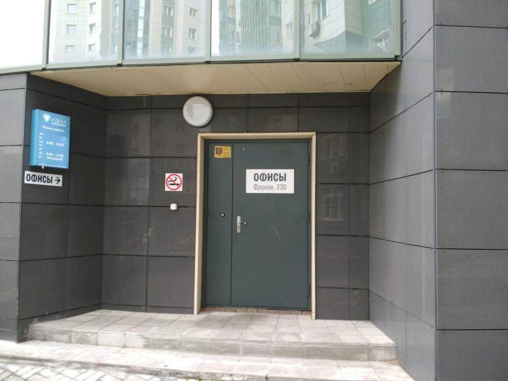 слайд